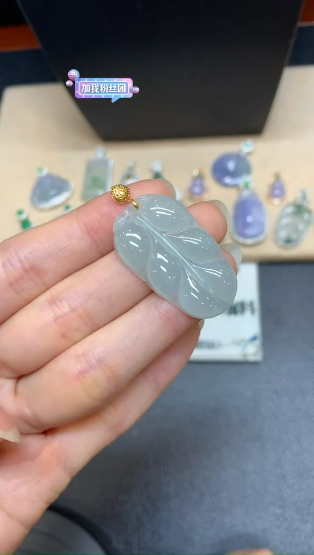 【闪购商品】翡翠颈饰18K金镶嵌叶子【多样性发货一件