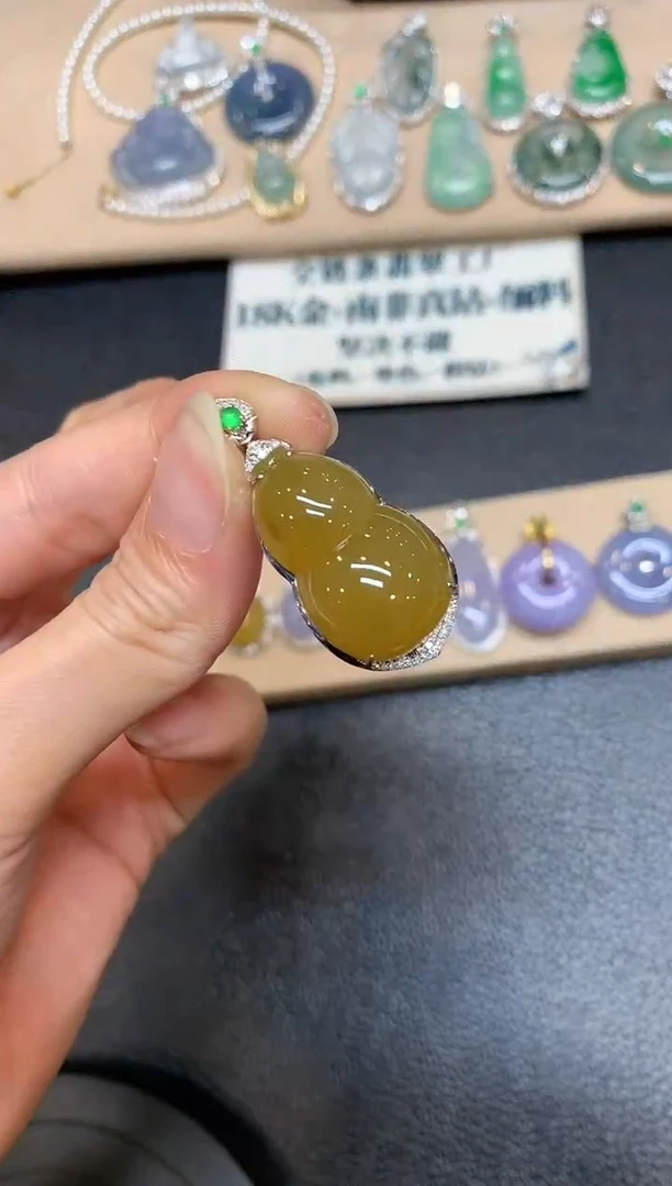 【闪购商品】翡翠吊坠(不含链)18K金镶嵌葫芦【无服务费