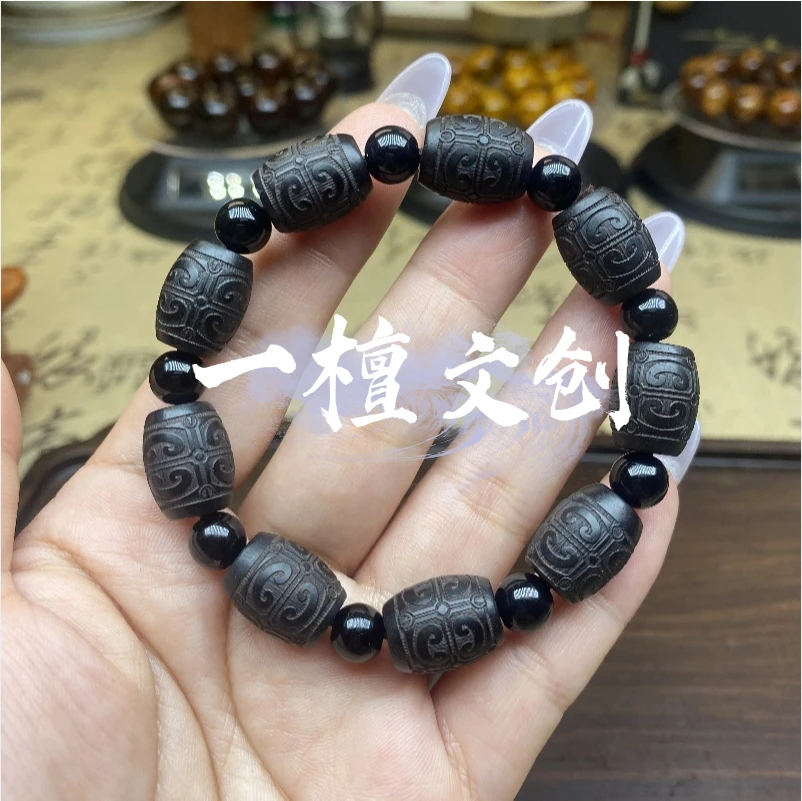 1.2紫光檀祥云手串007