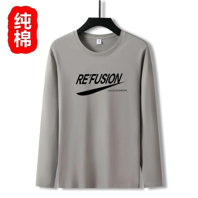 100%纯棉重磅男士长袖t恤男装爆款2025新款春秋男款青年打底衫T恤
