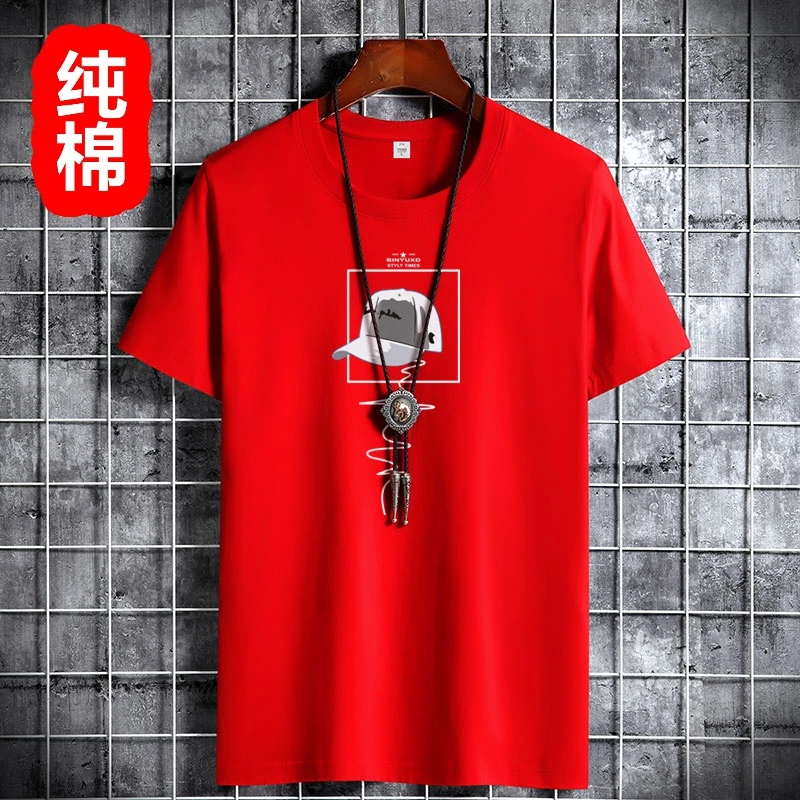 红色2025夏季新款爆款男士纯棉短袖t恤男款韩版时尚半袖初中学生t