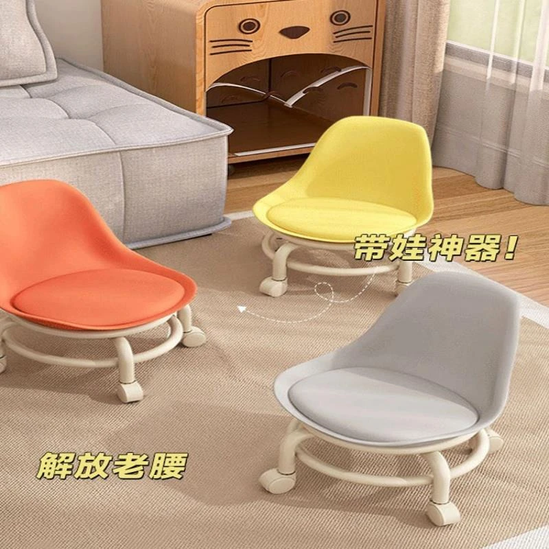 万向轮学步凳子小凳子滑轮矮凳家用懒人轮滑美缝小椅子网红板凳.