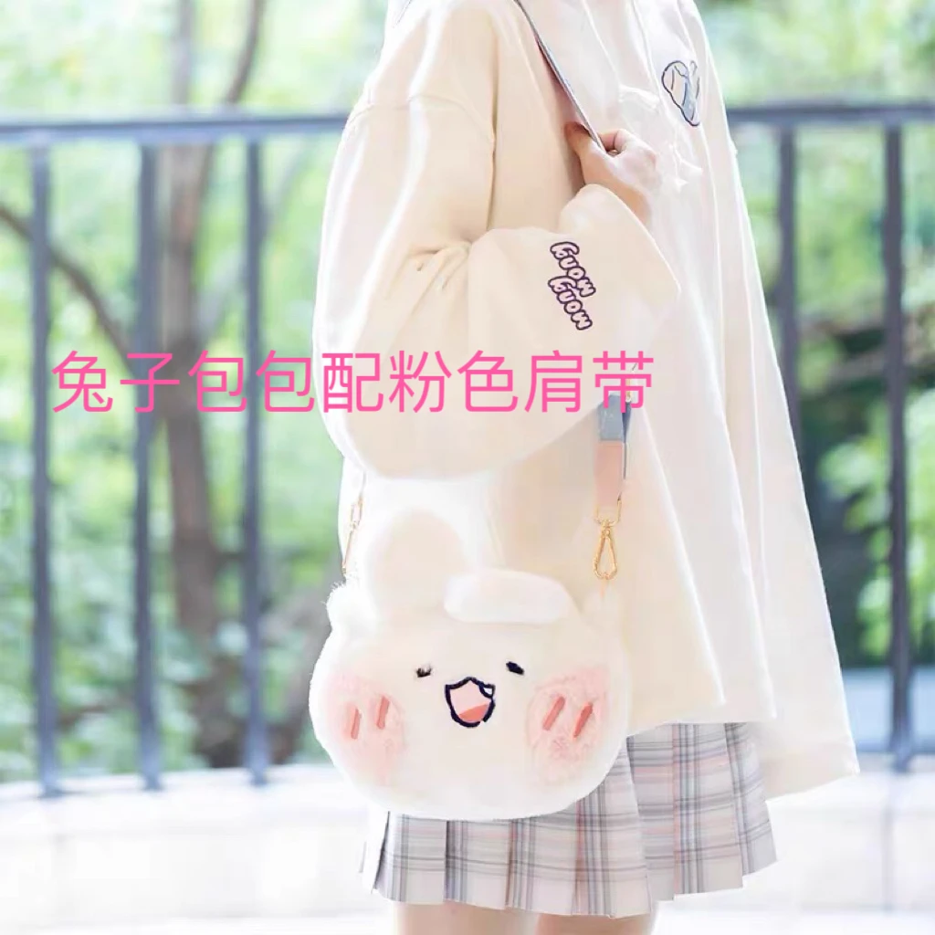 猫范 兔兔包新年回馈