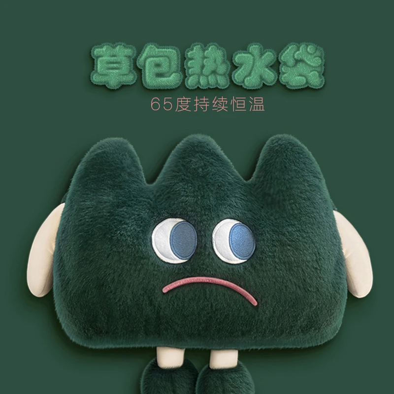 草包抱枕含内胆 可插手