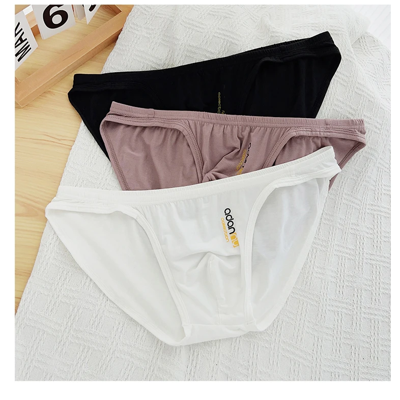 高弹力大囊袋U凸性感男士莫代尔纯色轻薄低腰运动无痕高叉短裤男