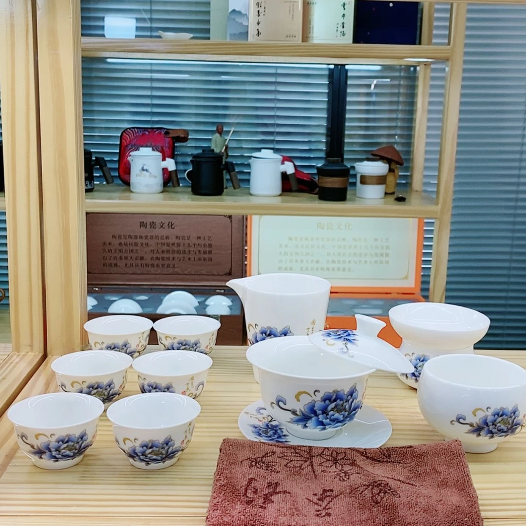 【闪购商品】88888888888888888888