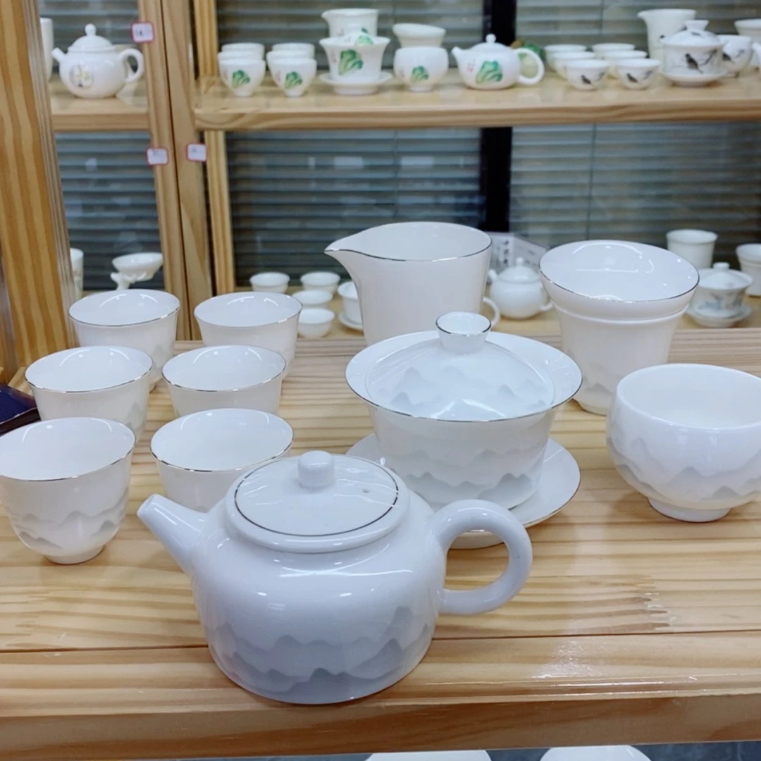【闪购商品】密胺杯