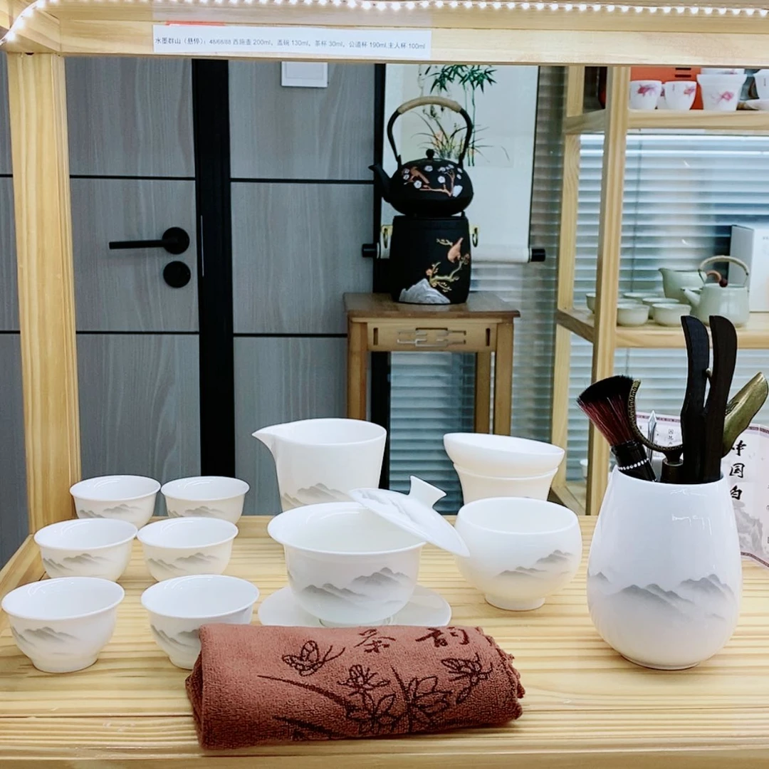 【闪购商品】88888888888888888888