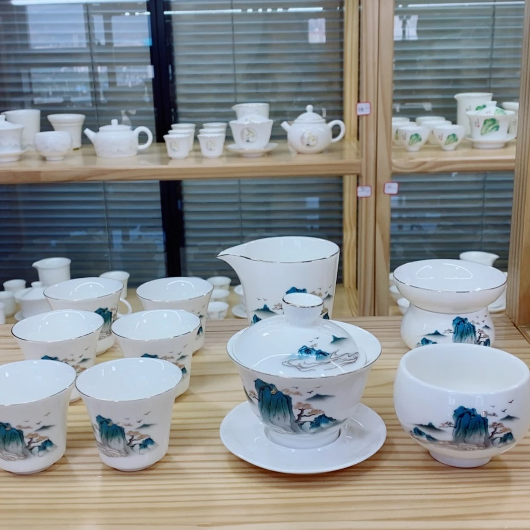 【闪购商品】密胺杯