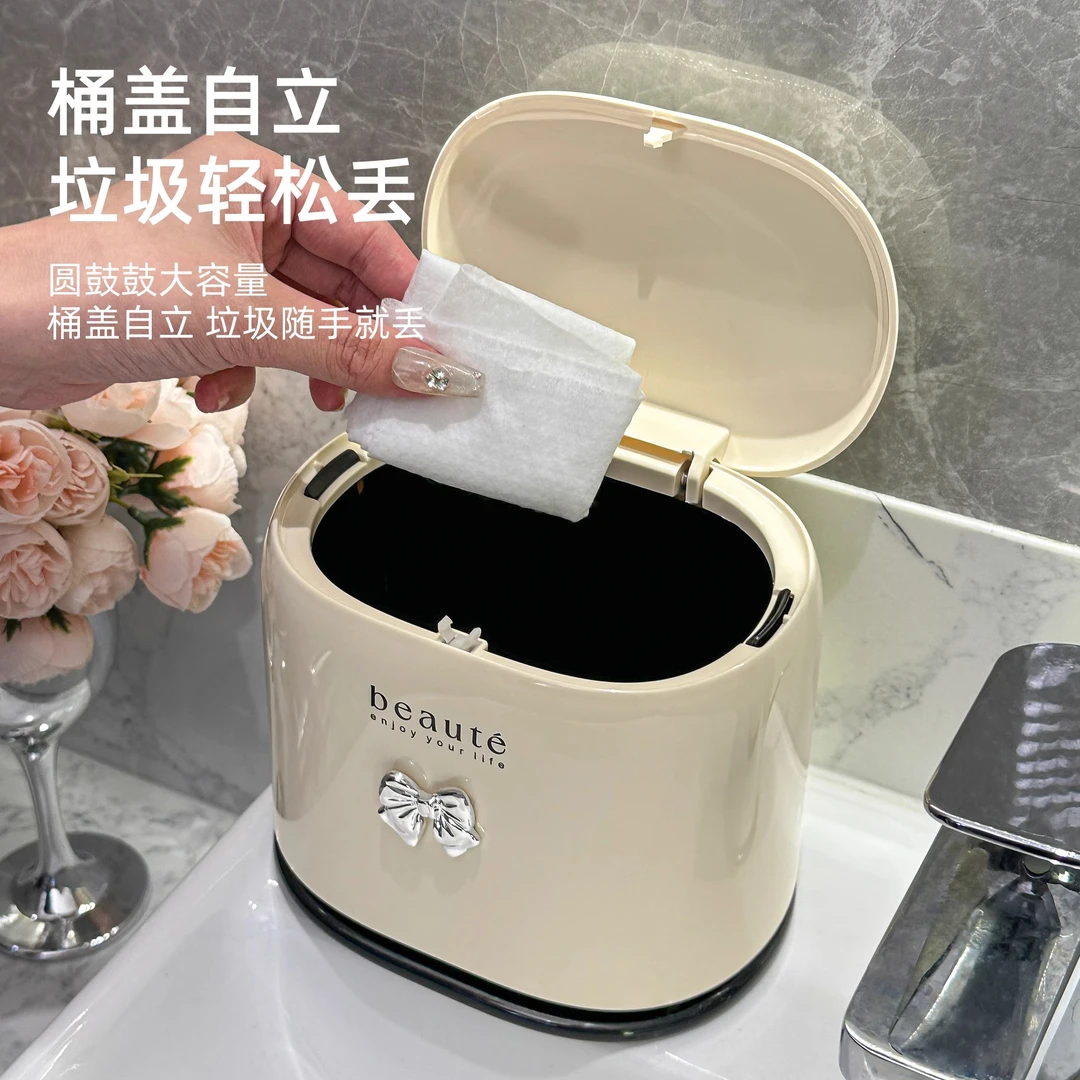 桌面垃圾桶按压式带盖家用2024新款客厅茶几卧室高颜值迷你小纸篓