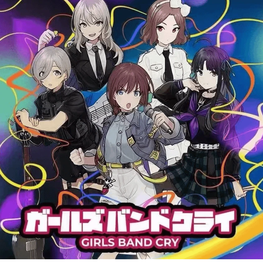 【平拆】云端文创哭泣少女乐队GirlsBandCry周边系列收藏吧唧盲盒