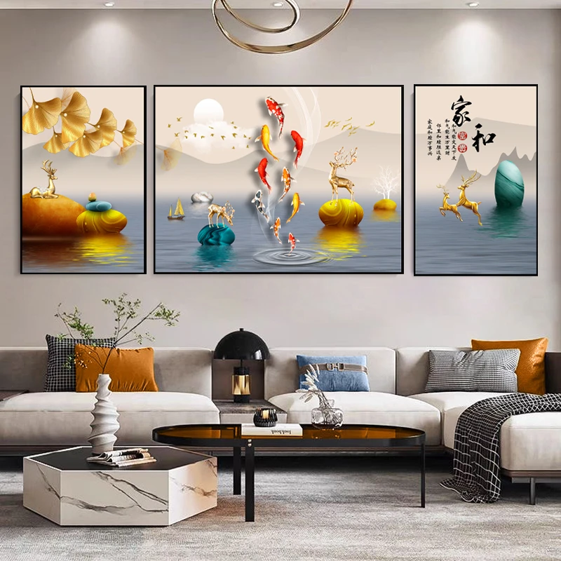 客厅定制装饰画轻奢现代防水抽象三联画高档墙画沙发背景墙上壁画