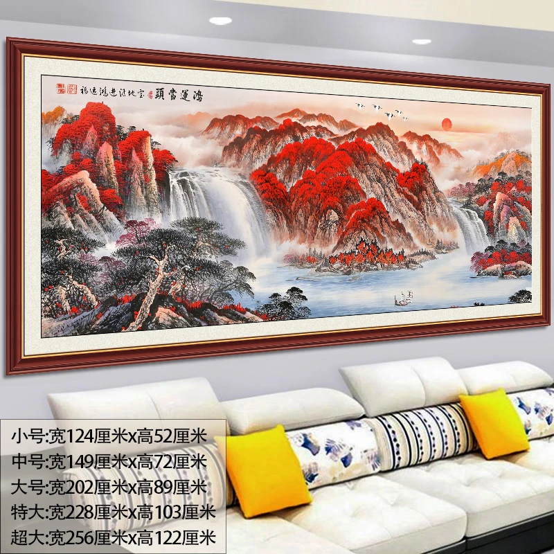 现代客厅装饰画贴画装饰墙面高端大气玄关壁画新款画