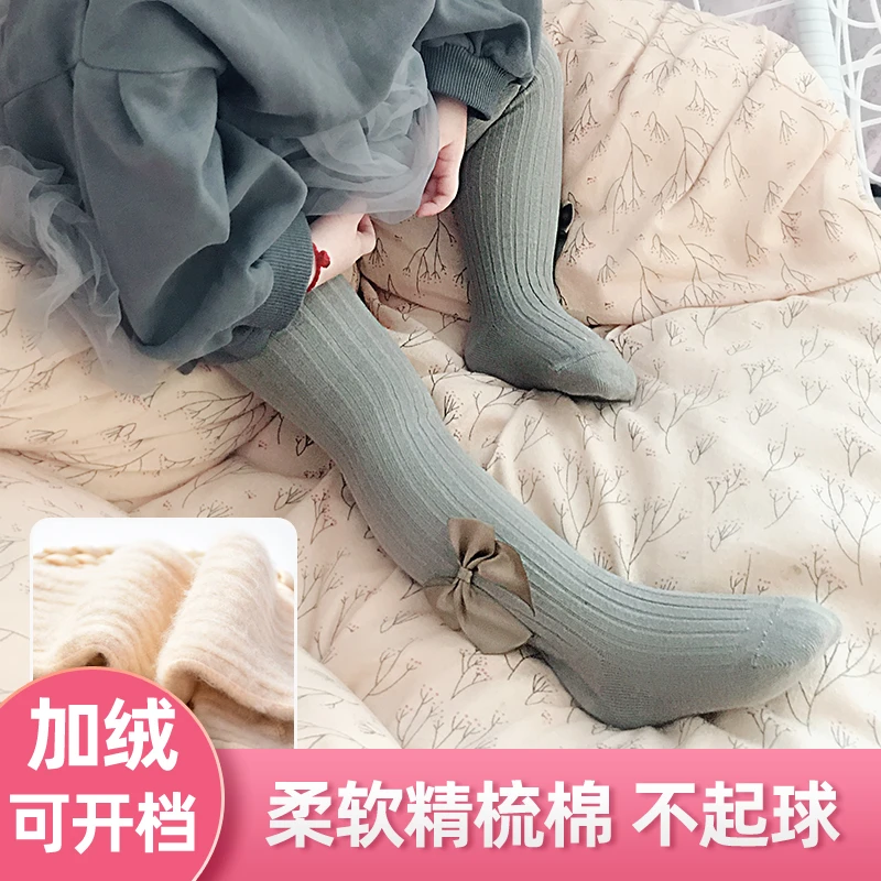 女童连裤袜一体绒新生婴儿秋冬季加厚宝宝儿童公主开档连脚打底裤