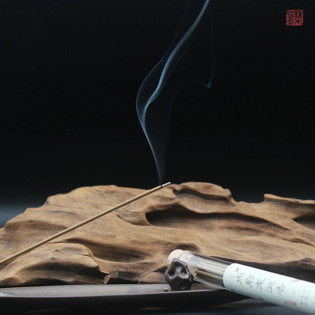 缘木听香内府龙涎  拟龙涎 纯手工古法合香 线香