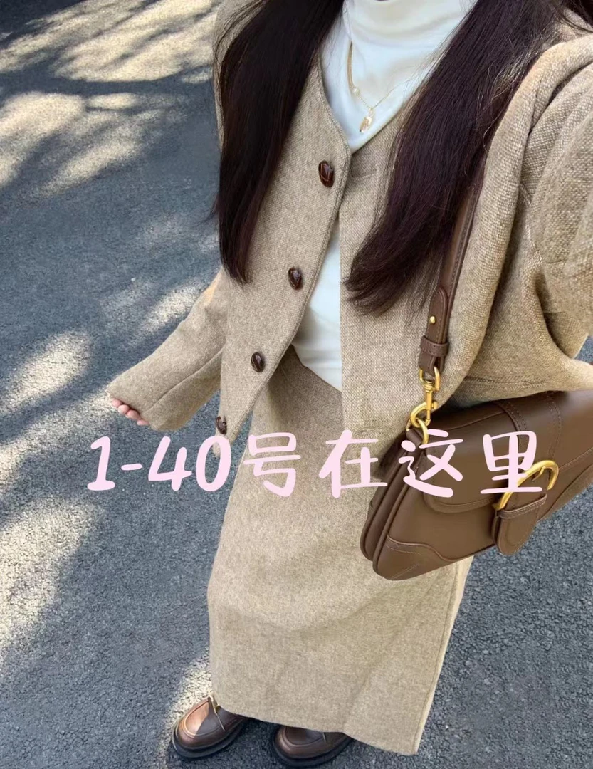 百搭时尚显瘦 女装  编号 1-40#