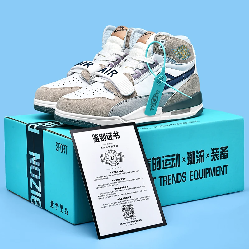高版本AJ312高品质鞋气垫实战篮球鞋