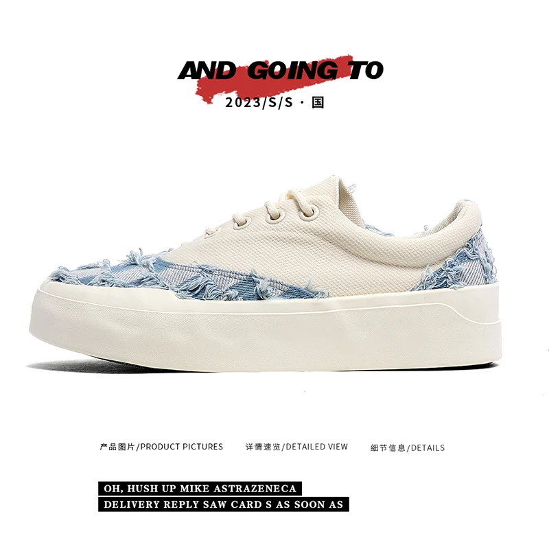 小众情侣款棋盘格板鞋帆布鞋学生鞋