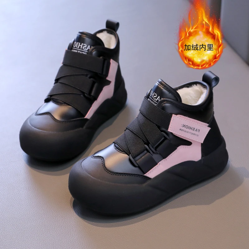 冬季女童加绒加厚雪地靴中大童鞋子棉鞋皮鞋儿童运动保暖防滑秋冬