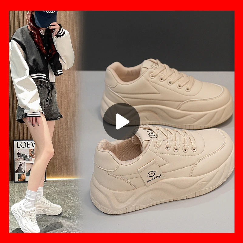 黑马-新款休闲ins厚底小白鞋夏季时尚休闲鞋百搭鞋子运动鞋秋季女