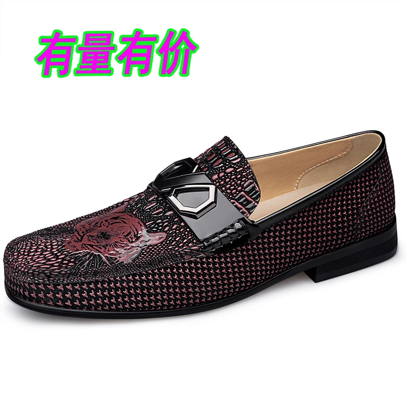 男鞋乐福鞋时尚皮鞋春季低帮套脚真皮面英伦商务休闲鞋单鞋