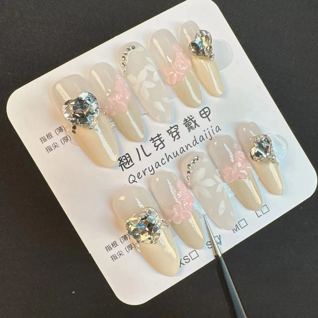 奶油雕花高级穿戴甲