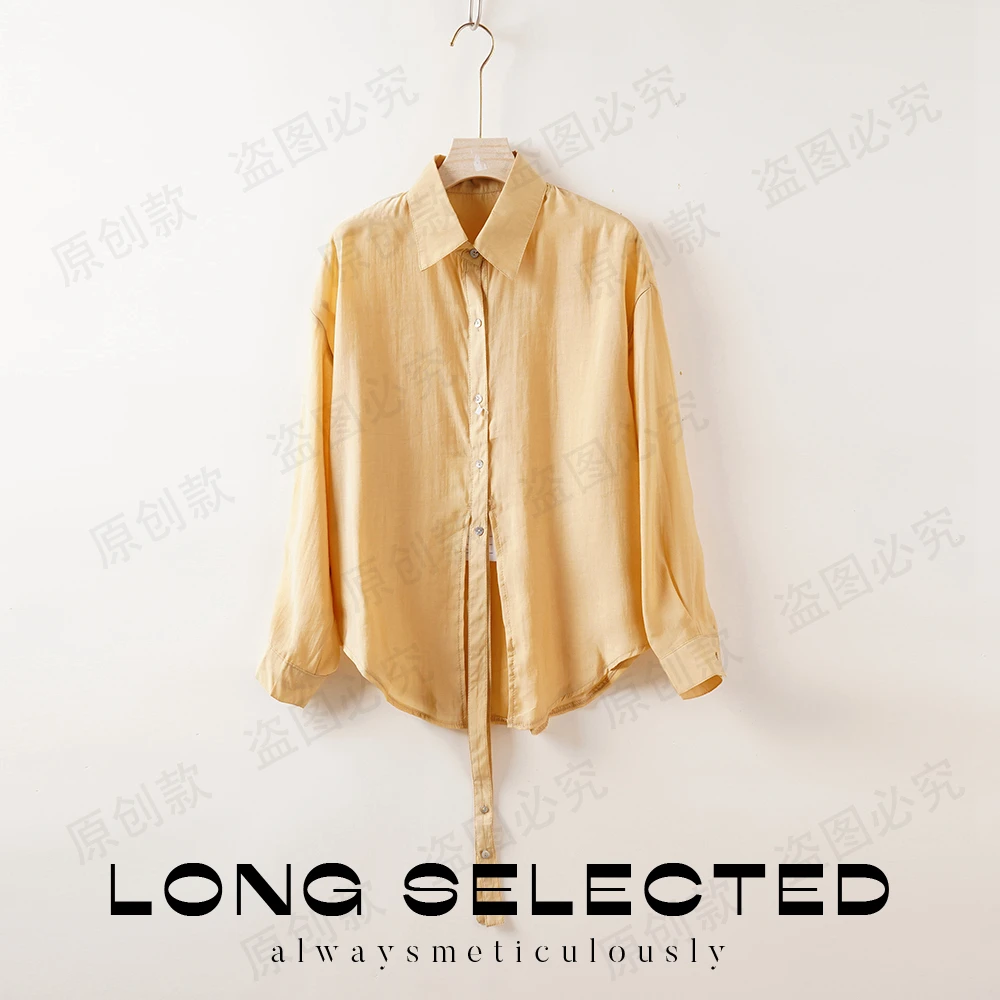 【特价-占单者限购】Q250 基础款潮搭休闲通勤女士衬衫 A75