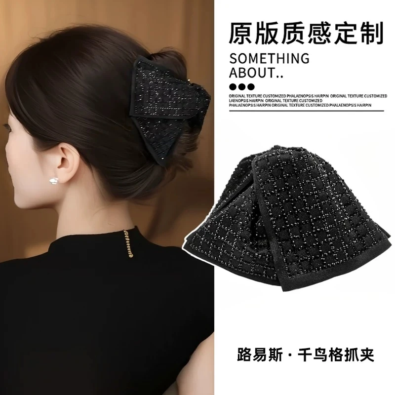 路易斯. 千鸟格高级满赫本风钻格纹蝴蝶结抓夹后脑勺盘发马尾发卡