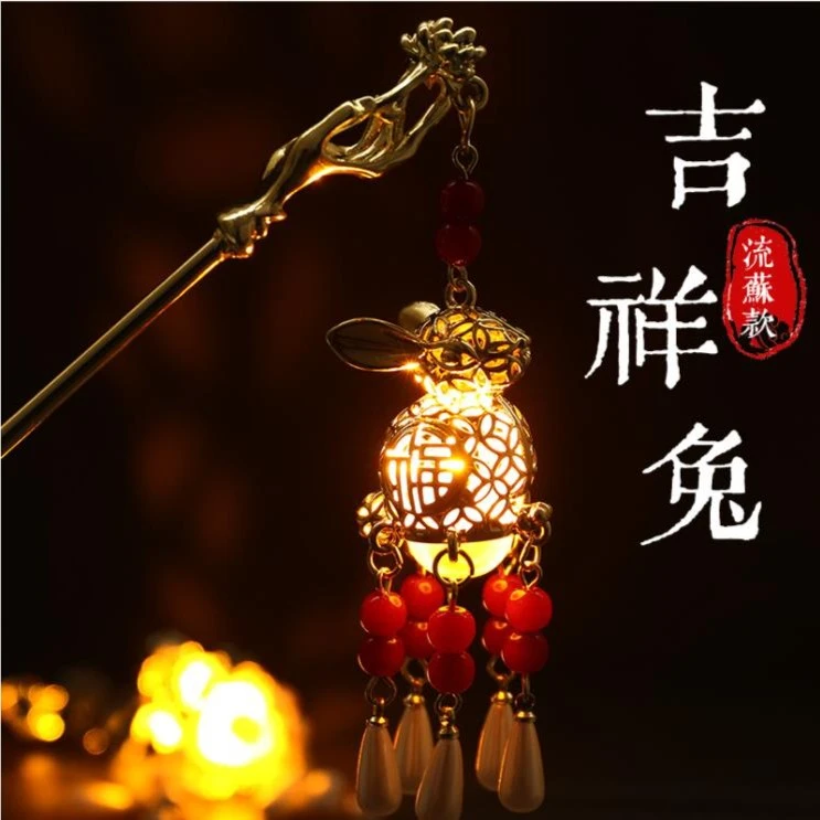 新款儿童亲子古风步摇会发光的发簪汉服红色铃铛带灯节日新年发饰