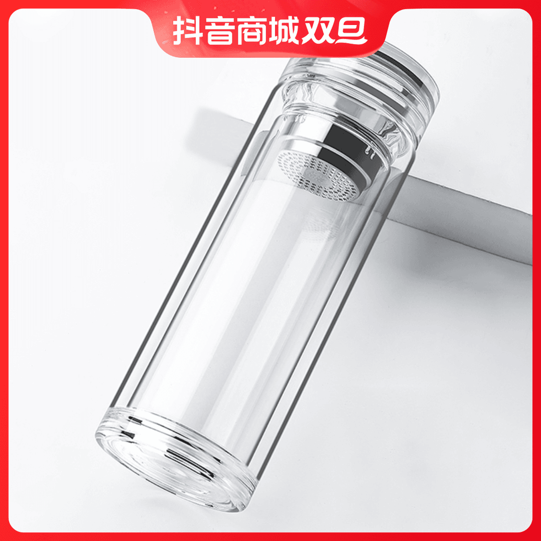 玻璃杯子双层单层隔热防爆防烫家用便携车载茶杯水杯定制印字礼品