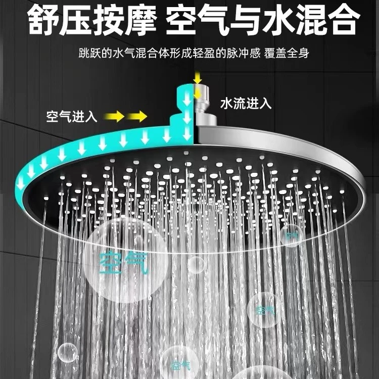 通用花洒喷头淋浴洗澡家用硅胶莲蓬头大孔热水器增压满天星顶喷