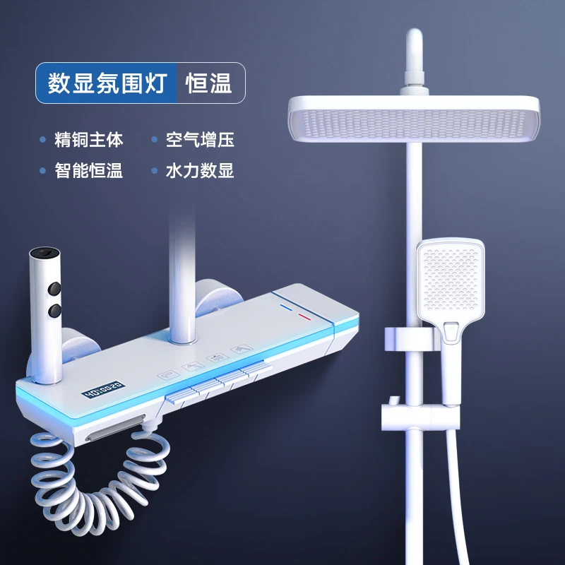 恒温淋浴花洒套装枪灰色家用卫浴淋雨浴室增压全沐浴龙头铜数显