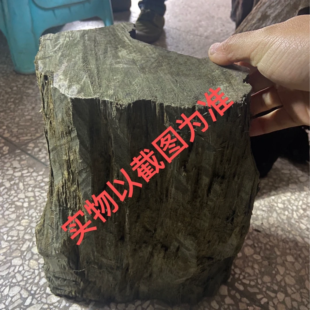 2号链接瓷茶盘 摆件 商品链接图片为随机图 实物以买家截图为准！