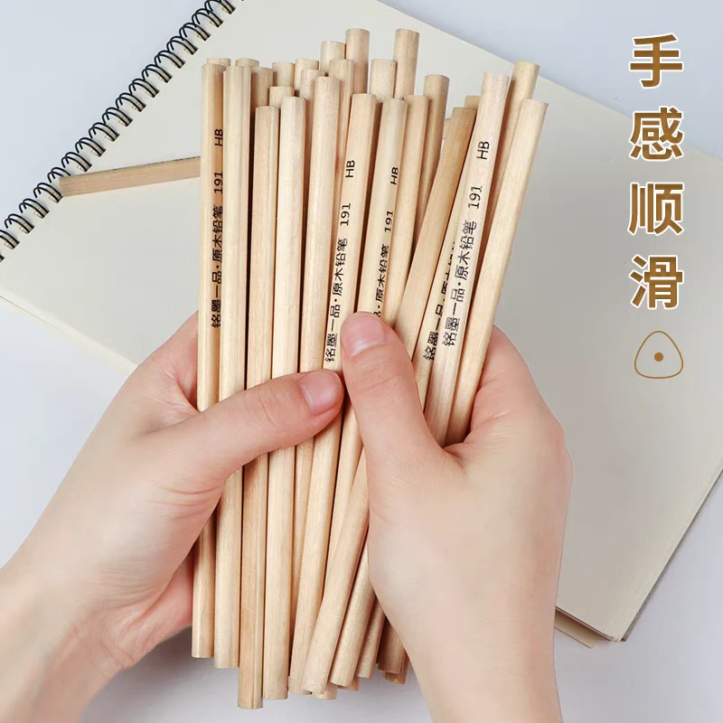 原木彩色铅笔可擦彩笔美术实物展示为准