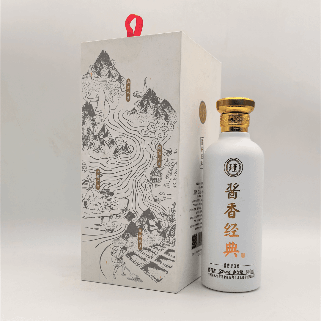 瑾酒经典 酱香口粮【晴逸臻选 6】500ml53度
