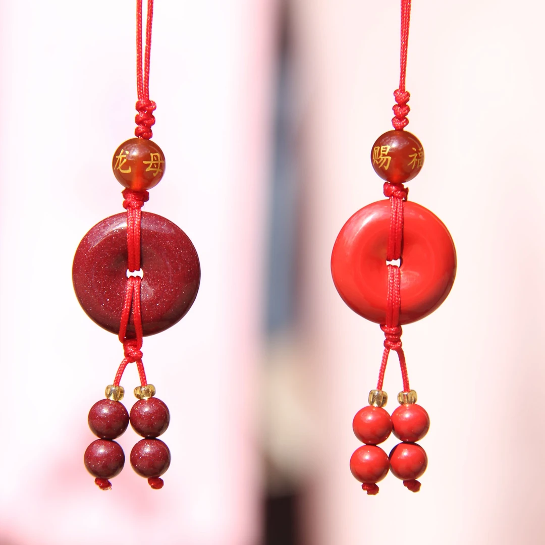 天然辰砂朱砂平安扣『龍母祖廟』正品直发