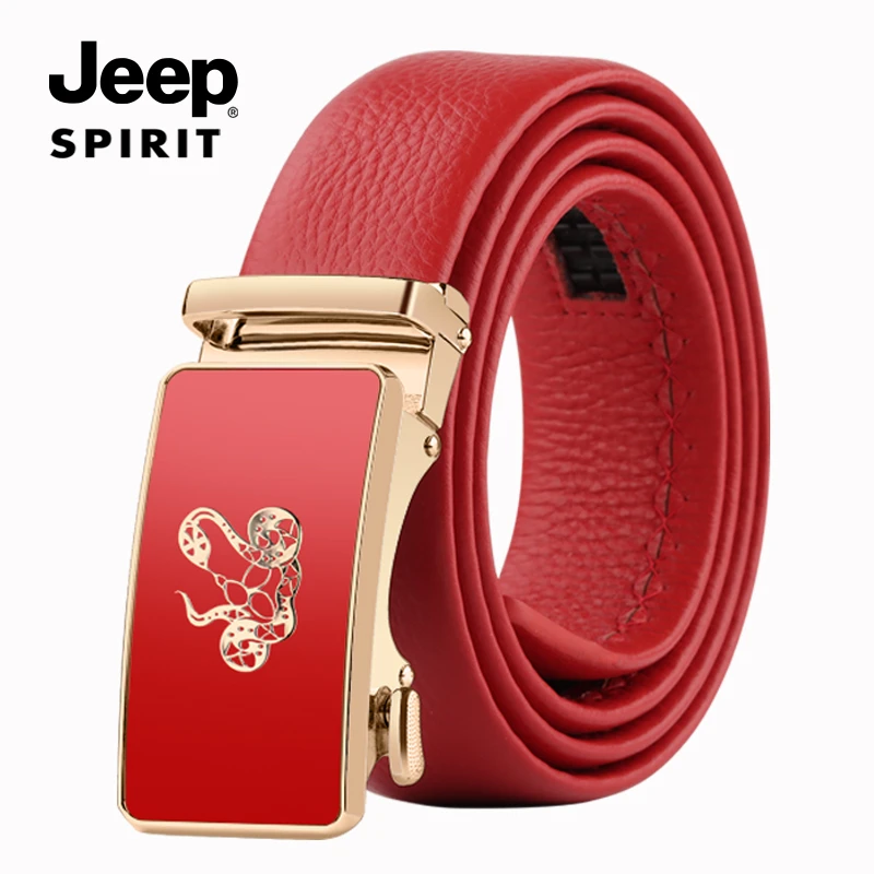jeep吉普2025年红腰带本命年蛇年属蛇真皮皮带红色礼物裤带加长款