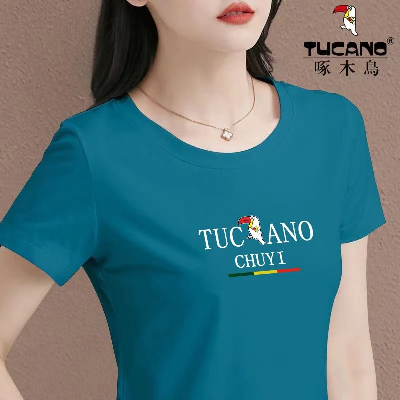 啄木鸟正品2024新款薄款休闲圆领T恤夏季时尚短袖显瘦大码上衣潮