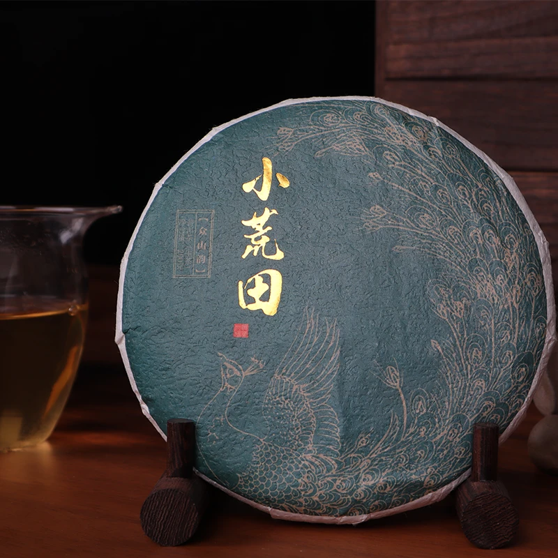 2022小荒田普洱茶·春茶·混采（生茶）200g
