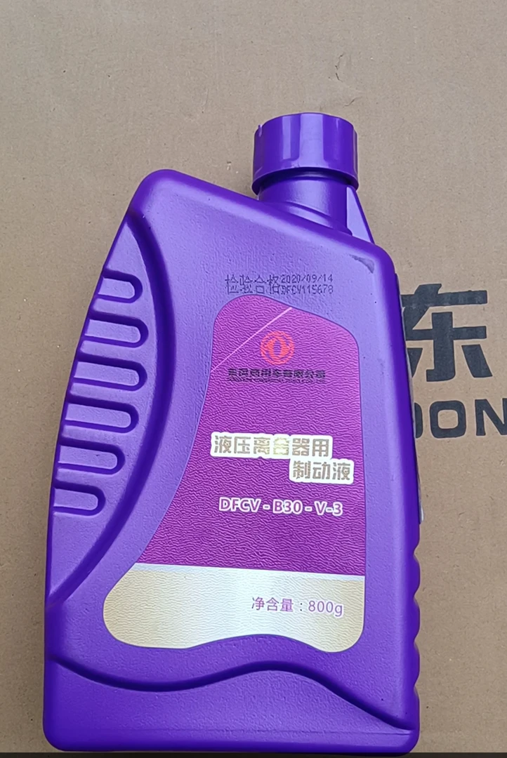 天龙旗舰KLKC启航VL天锦KR离合器油