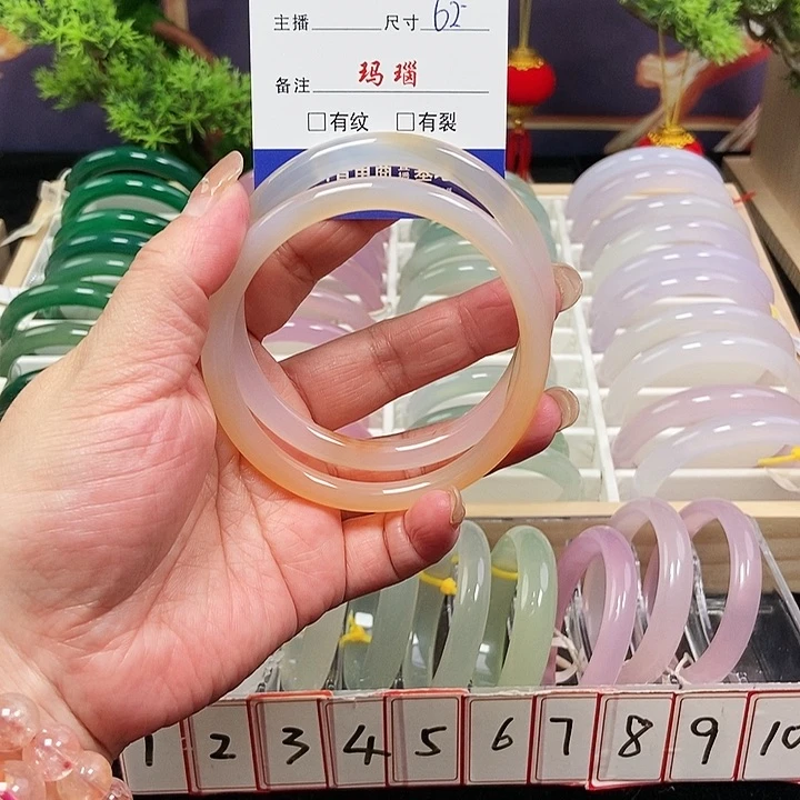 玛瑙/玉髓手镯未镶嵌