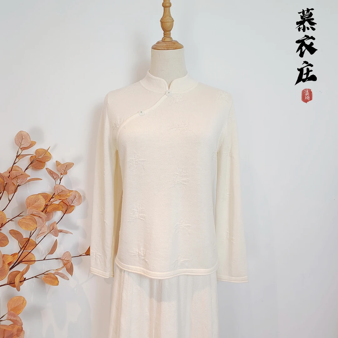 【竹韵】原创设计师款 国风旗袍领提花毛衣上衣