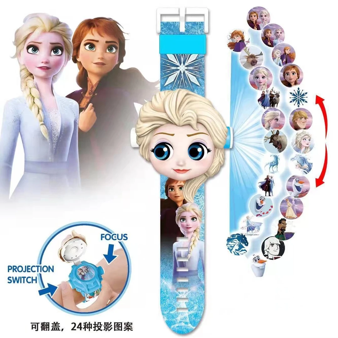 超值儿童手表冰雪奇缘公主手表投影手表卡通玩具电子表男女孩礼物