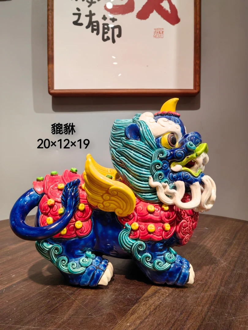 交指陶貔貅 20×12×19 手工高温陶瓷家居装饰工艺品办公室客厅