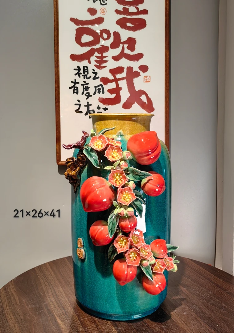 福寿双全玻璃绿釉花瓶 21×26×41 手工高温陶瓷家居装饰工艺品