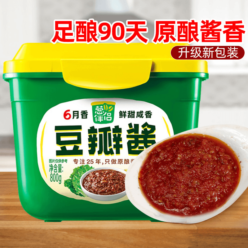 香 不辣的豆瓣酱 欣和葱伴侣月香大酱月鲜山东 黄豆酱笋0g