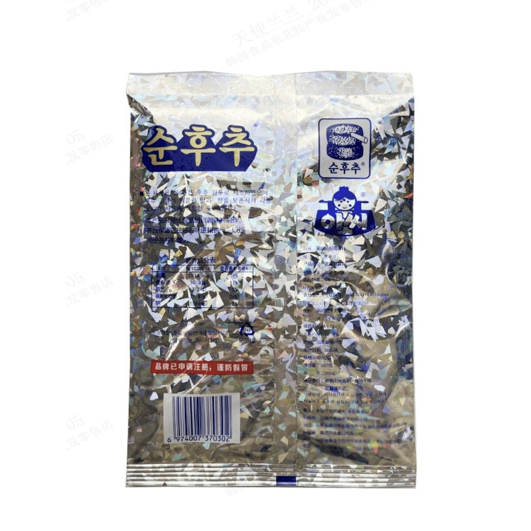 邮韩国黑胡椒粉调味料磨盘韩式胡椒粉烤肉烧烤料理0笋0g