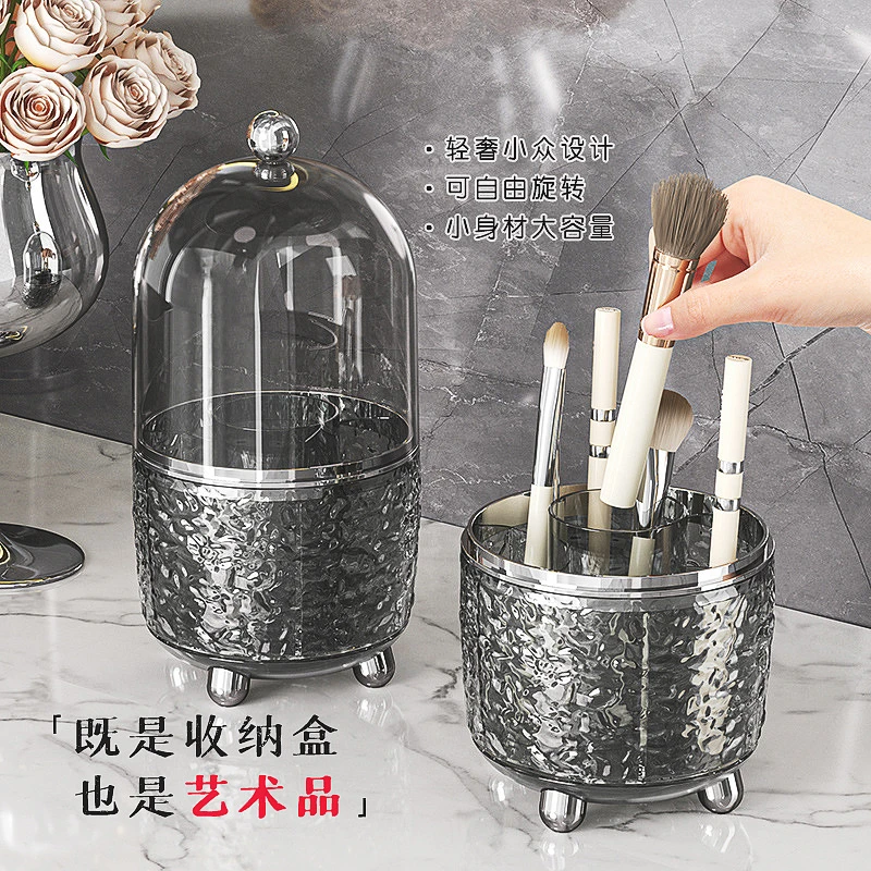 川纹便携式首饰盒梳妆台戒指项链收纳多层旋转首饰收纳盒