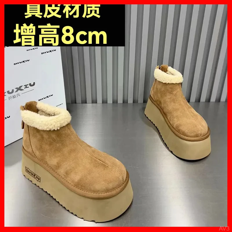 鞋口羊短靴松糕时尚翻保暖面包棉雪地靴厚底彩加卷毛百搭毛皮圆头