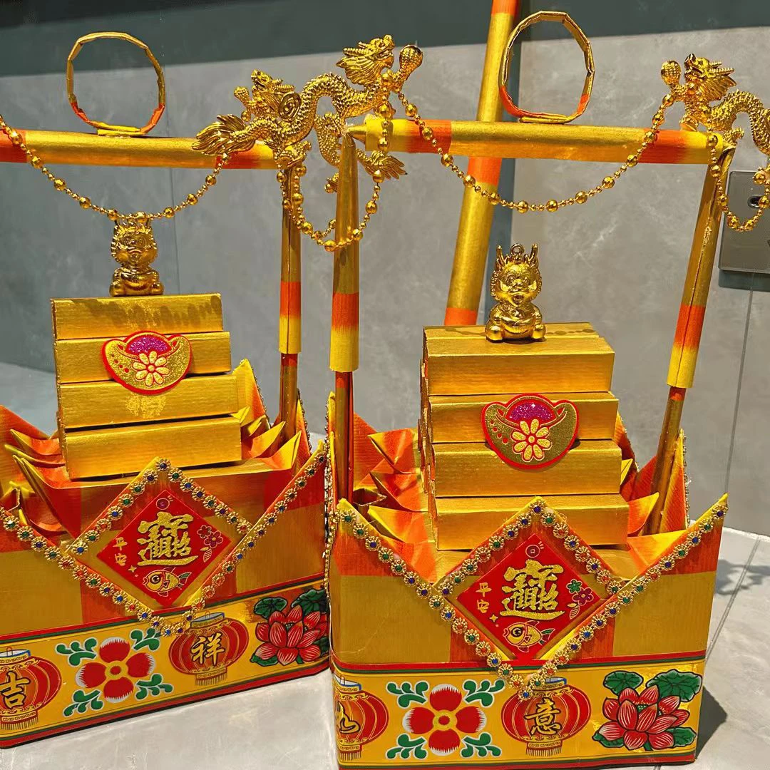 一担金材料包中秋手工折塔【龙年特定一担金】潮汕折纸叠塔